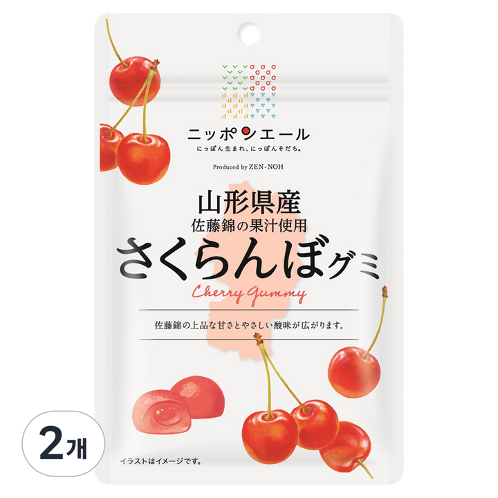 닛폰에일 야마가타 체리 구미, 40g, 2개