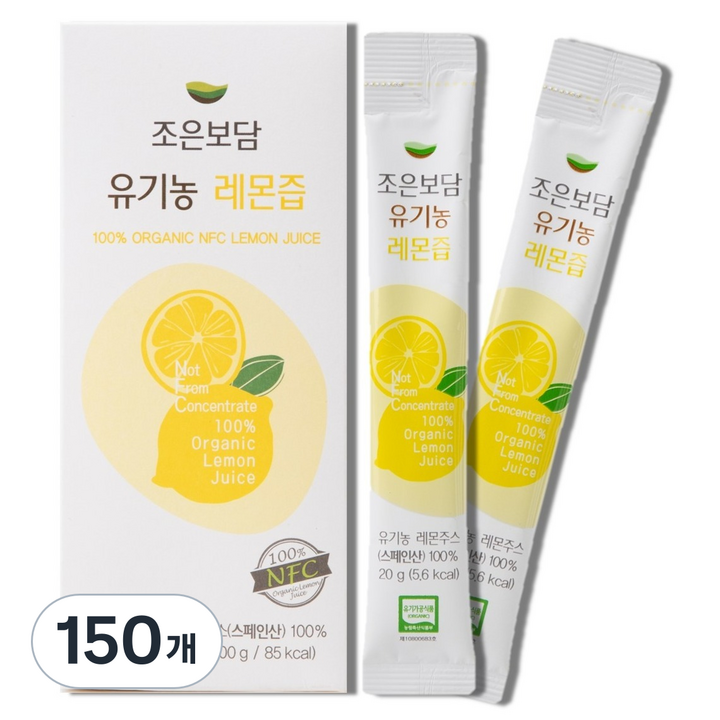 조은보담 유기농 레몬즙, 20g, 150개