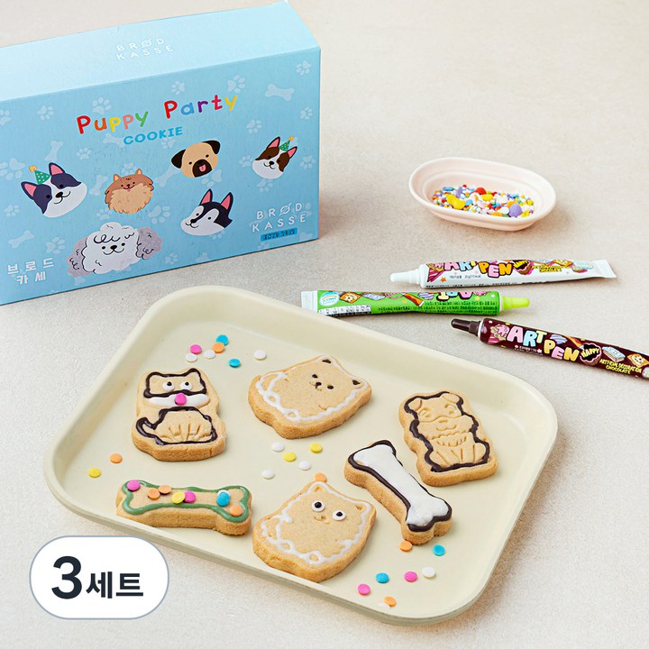 브로드카세 강아지 쿠키 만들기 세트 아몬드, 230g, 1개입, 3세트