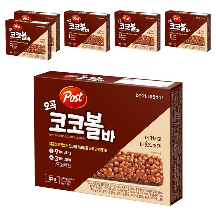 포스트 오곡코코볼바 4p, 132g, 6개
