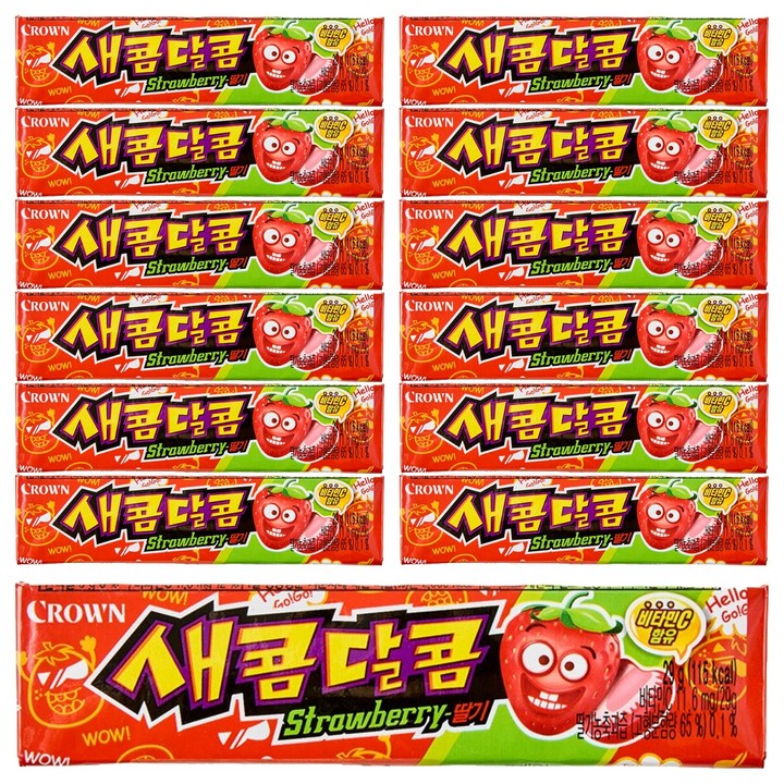 크라운 새콤달콤 딸기, 29g, 13개