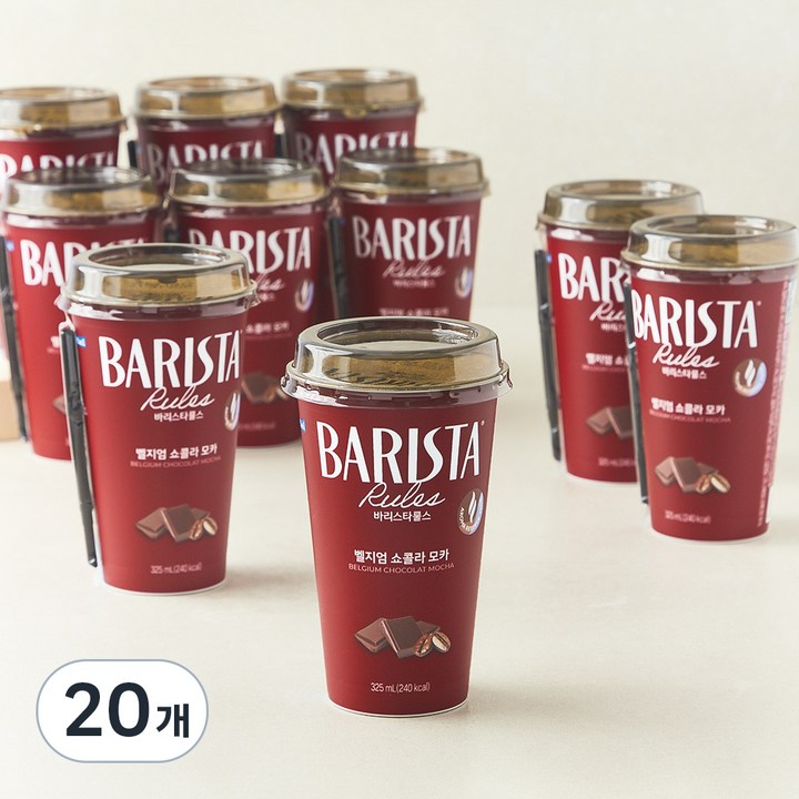 바리스타룰스 벨지엄 쇼콜라 모카, 325ml, 20개