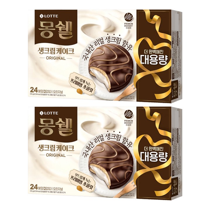 몽쉘 실속 오리지널 24개입, 816g, 2개