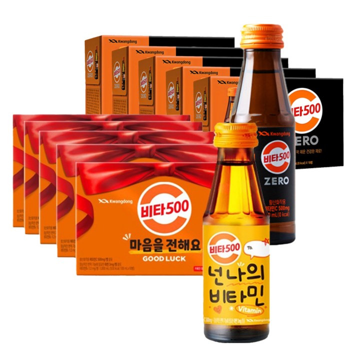 비타500 100ml 50p + 제로 100ml 50p, 100개