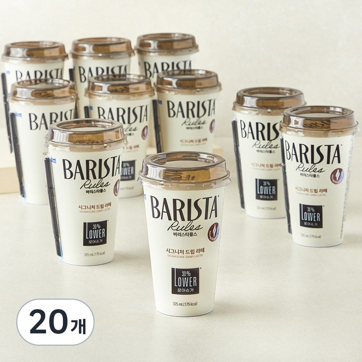 바리스타룰스 시그니처 드립 라떼, 325ml, 20개