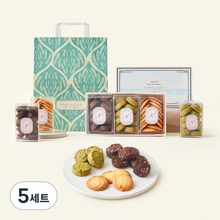 나폴레옹베이커리 미니쿠키 쇼콜라아망드 90g + 파스타치오 쿠키 96g + 치즈쿠키 70g 세트, 5세트, 256g, 3구