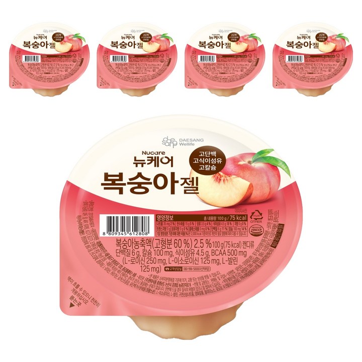 뉴케어 복숭아젤, 100g, 5개