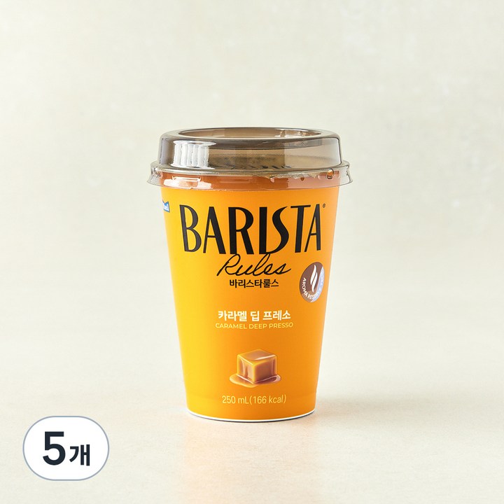 바리스타룰스 카라멜 딥 프레소, 5개, 250ml