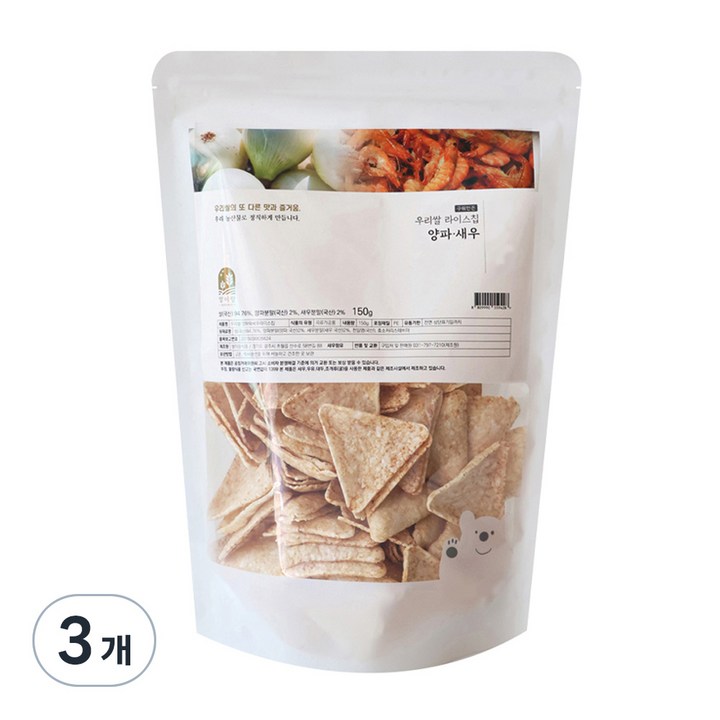 쌀이랑 우리쌀 라이스칩 양파와 새우, 150g, 3개
