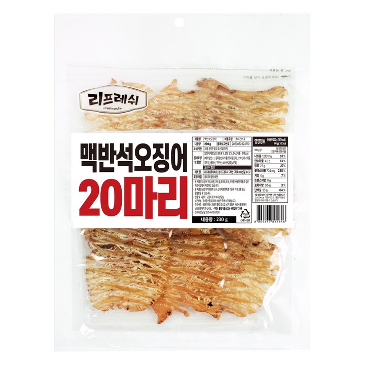 리프레쉬 맥반석오징어 20마리, 1개, 230g