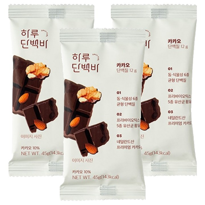 프로틴방앗간 카카오 하루 단백질바, 45g, 3개