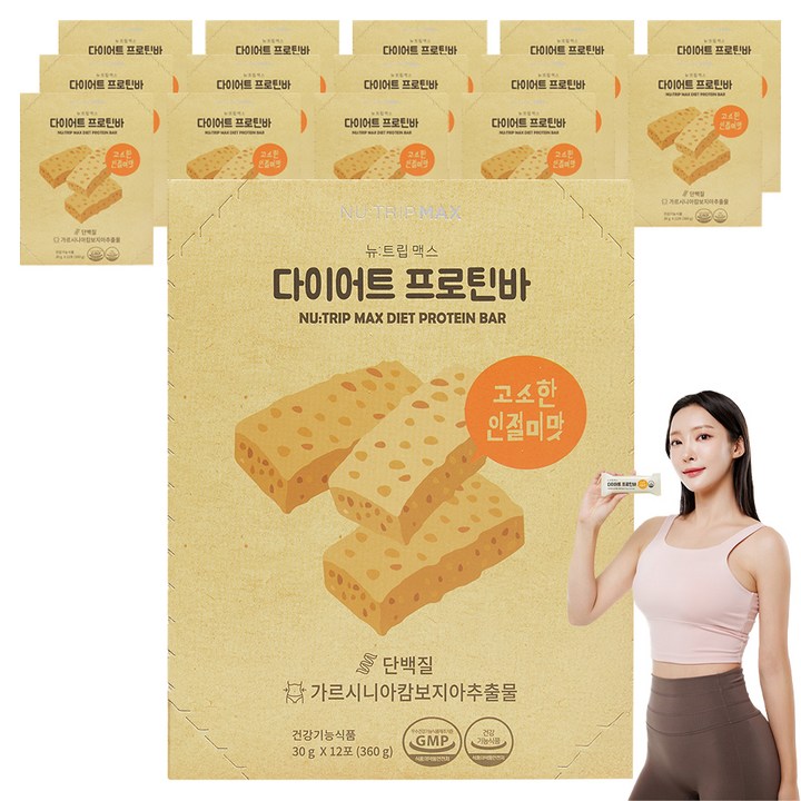 뉴트립 다이어트 프로틴바 12p, 360g, 15개