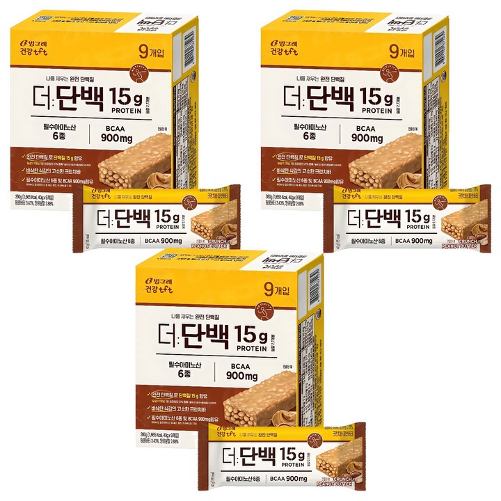 빙그레 더단백 크런치바 피넛버터 9p, 360g, 3개