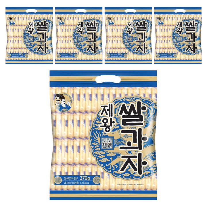 제왕 쌀과자 고소한맛 사각, 270g, 5개