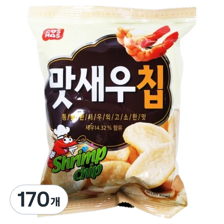 코스모스제과 맛새우칩, 25g, 170개