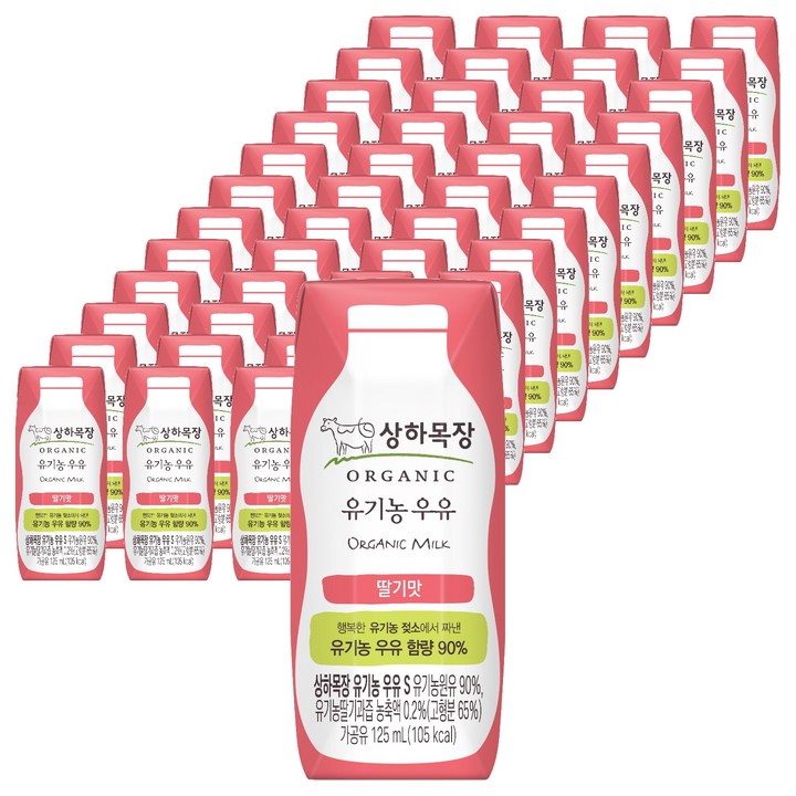 상하목장 유기농 멸균우유 딸기맛, 125ml, 48개