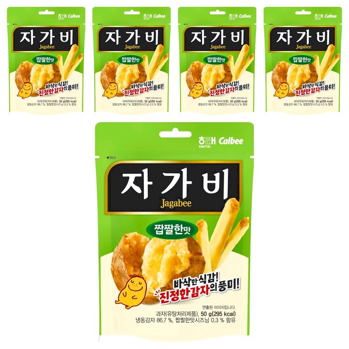 자가비 짭짤한맛, 50g, 5개