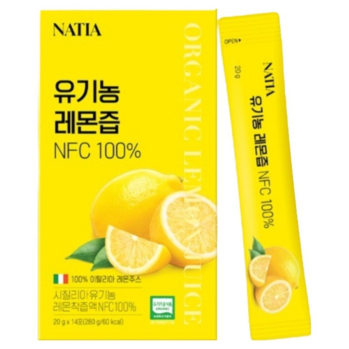 나티아 유기농 레몬즙 NFC 100%, 20g, 14개