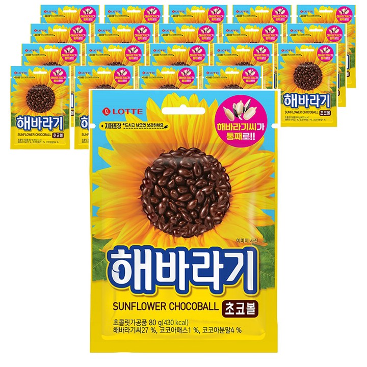 롯데웰푸드 해바라기 초코볼, 80g, 20개