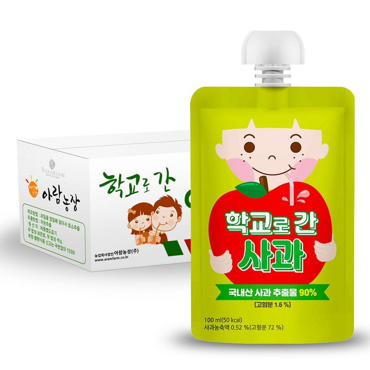 아람농장 학교로간 사과, 100ml, 40개, 사과맛