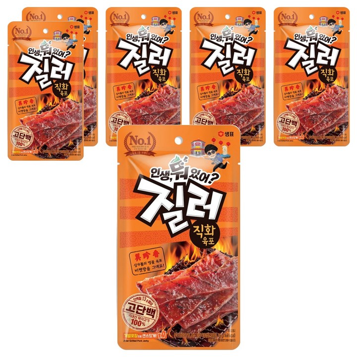 질러 직화 육포, 45g, 6개