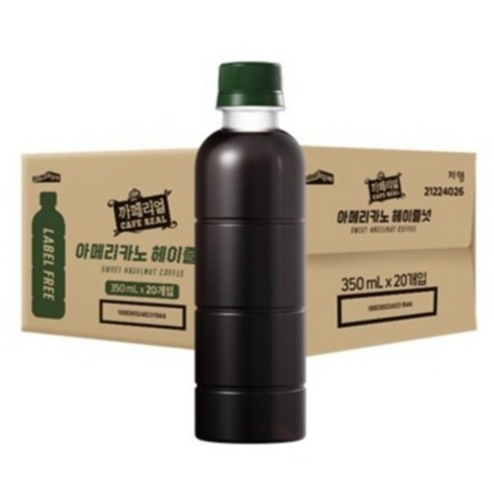 까페리얼 아메리카노 헤이즐넛, 350ml, 20개