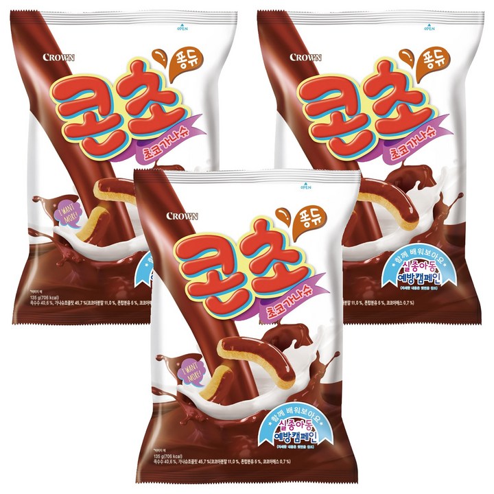 크라운 콘초 초코가나슈, 135g, 3개