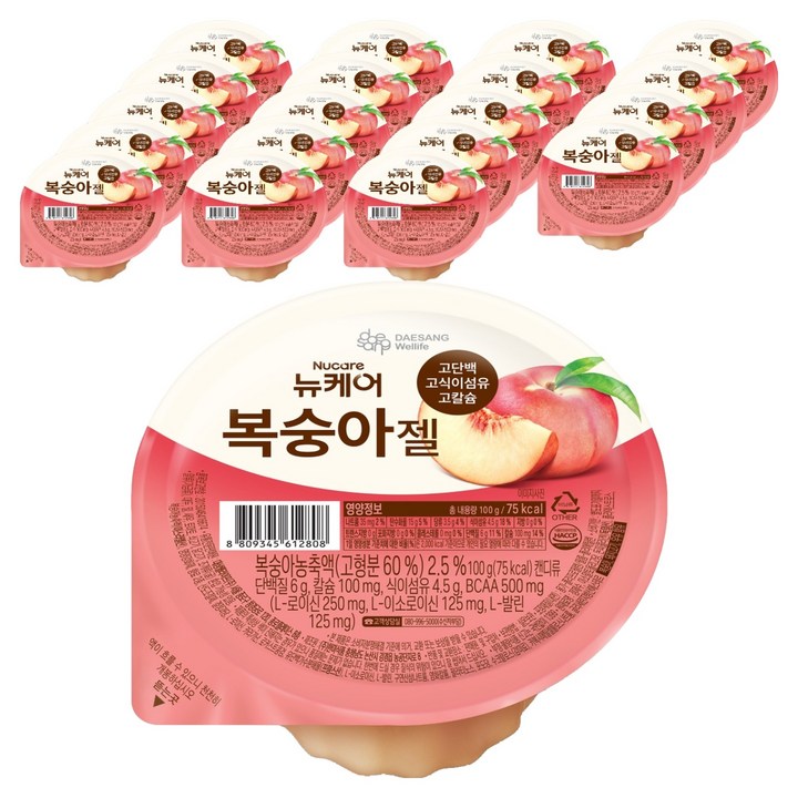 뉴케어 복숭아젤, 100g, 20개