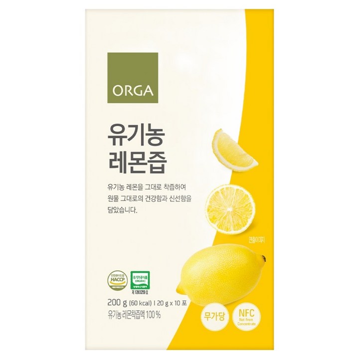 올가홀푸드 유기농 레몬즙, 20g, 10개