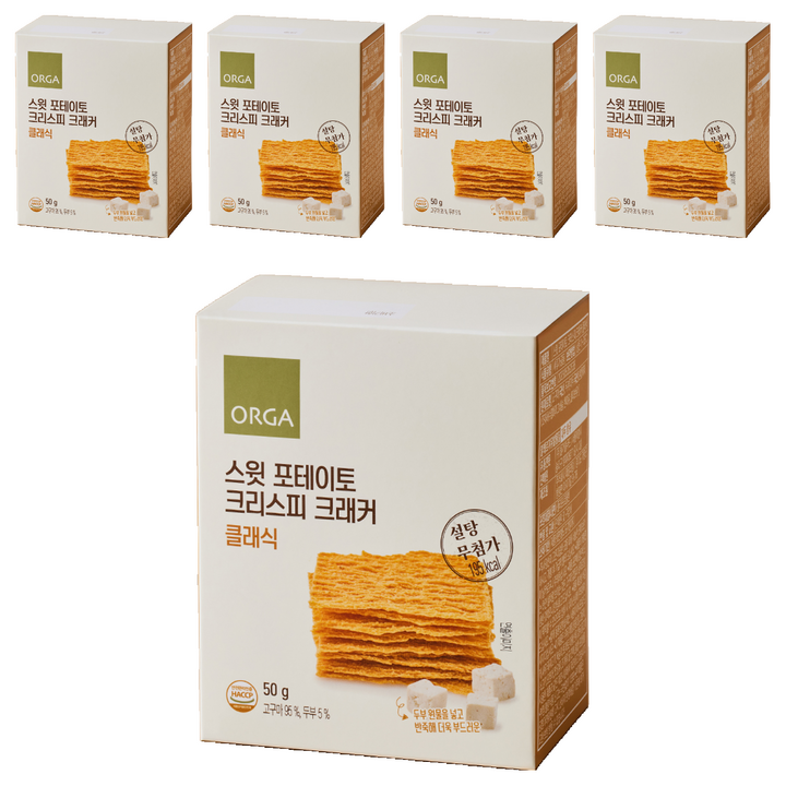 올가홀푸드 스윗 포테이토 크리스피 크래커 클래식, 50g, 5개