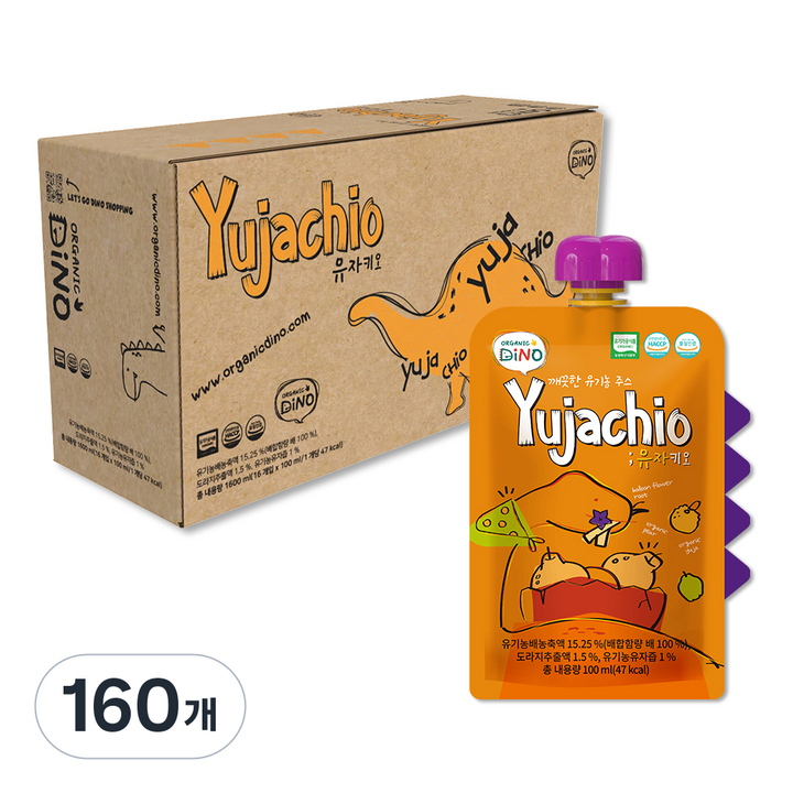 오가닉디노 유기농 과채주스 유자키오, 100ml, 160개