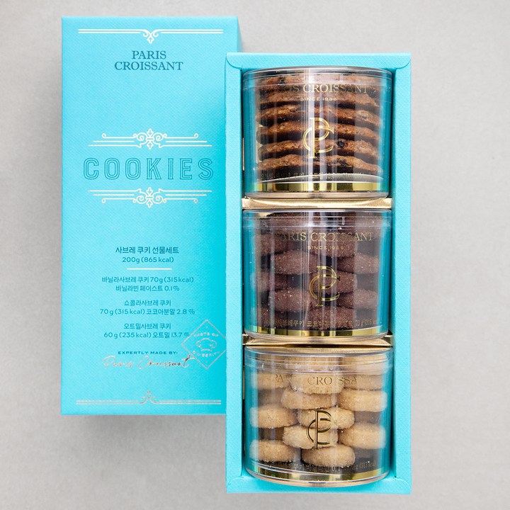 파리크라상 실온 사브레 쿠키 3구 + 쇼핑백 선물세트, 200g, 1개입, 1세트