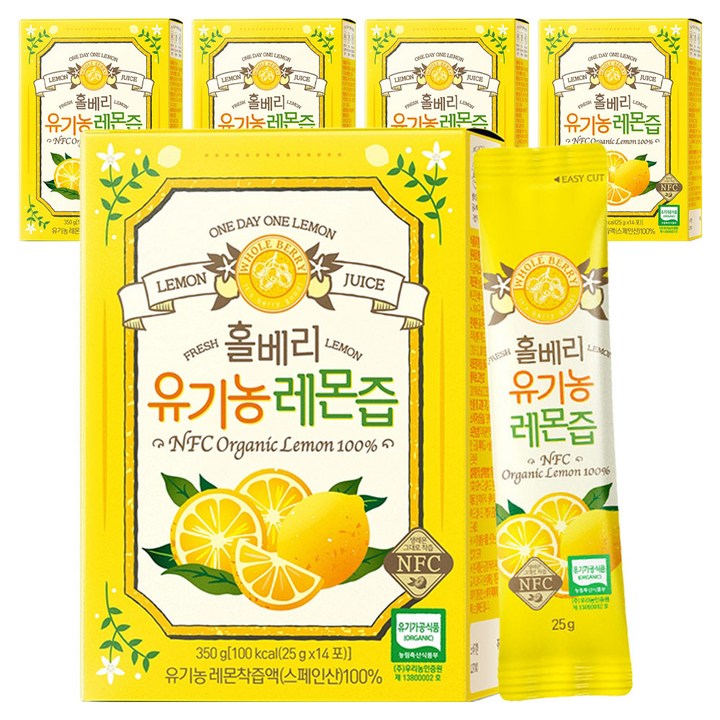 홀베리 유기농 레몬즙, 350g, 5개