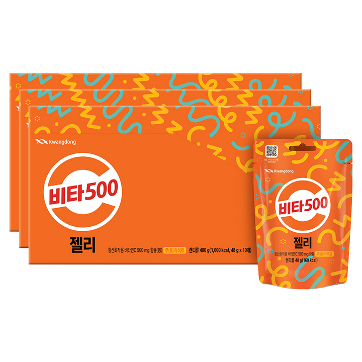 비타500 젤리, 480g, 3개