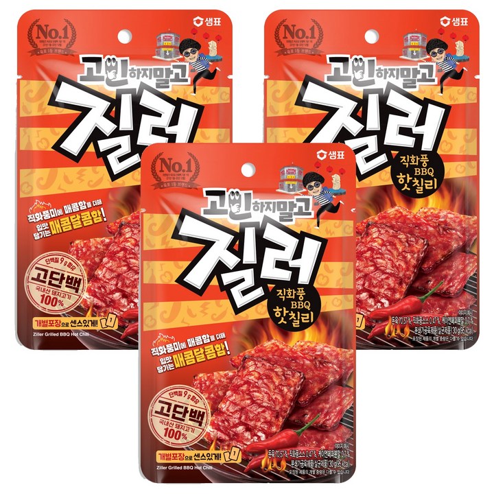 질러 직화풍 비비큐 핫 칠리, 30g, 3개