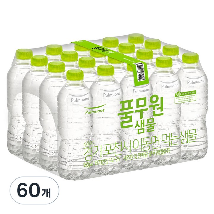 풀무원샘물 바이네이쳐 먹는샘물 무라벨, 500ml, 60개