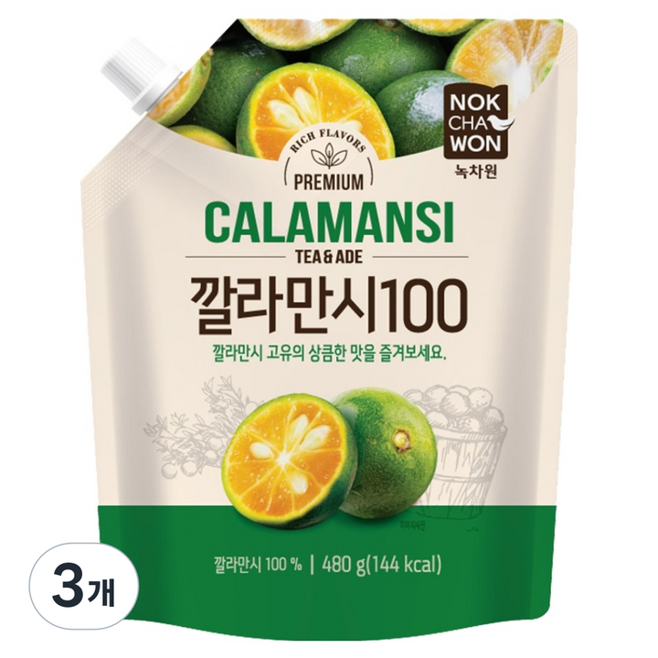 녹차원 깔라만시 100, 480g, 3개