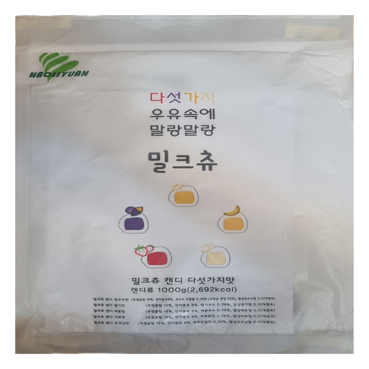 하오리위안 밀크츄 캔디 다섯가지맛, 1kg, 1개