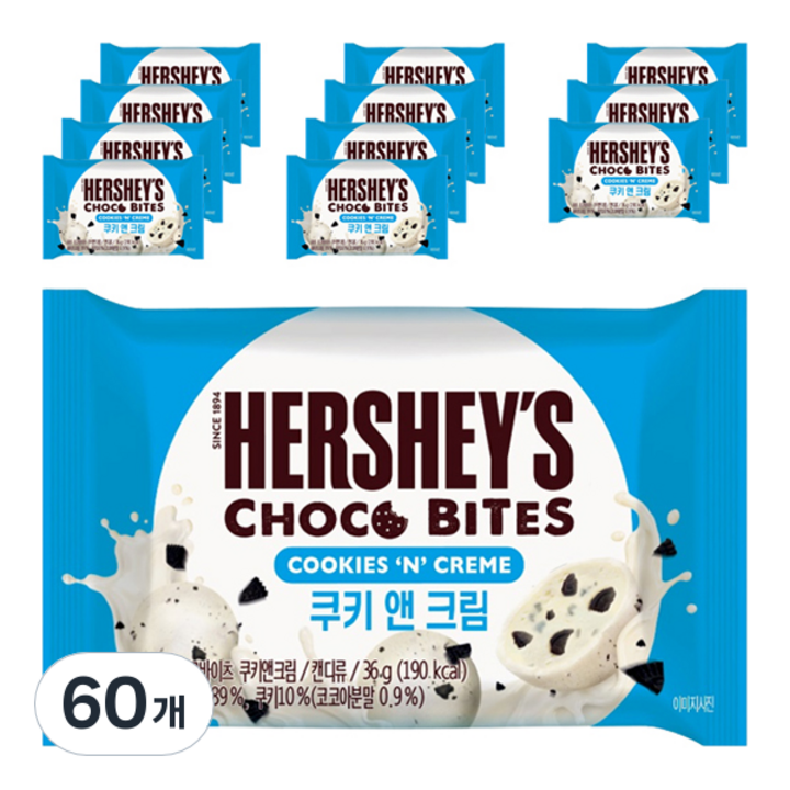 허쉬 초코바이츠 쿠키 앤 크림, 60개, 36g