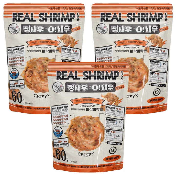 정새우 오새우 진짜 새우칩 푸팟퐁커리, 60g, 3개