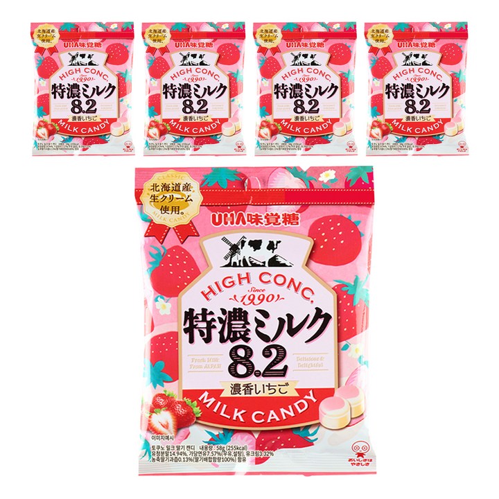 유하미카쿠토 토쿠노 밀크 딸기 캔디, 58g, 5개