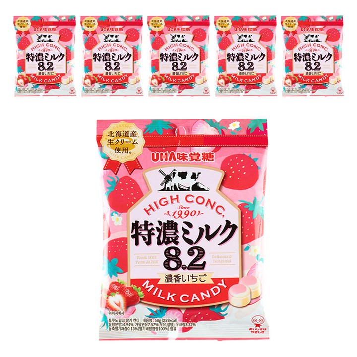 유하미카쿠토 토쿠노 밀크 딸기 캔디, 58g, 6개