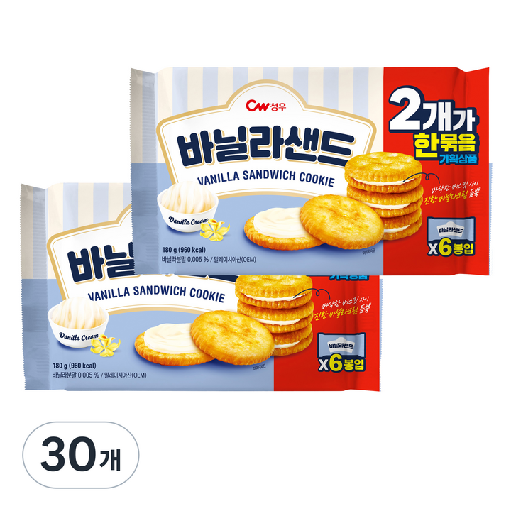 청우식품 바닐라샌드, 30개, 180g