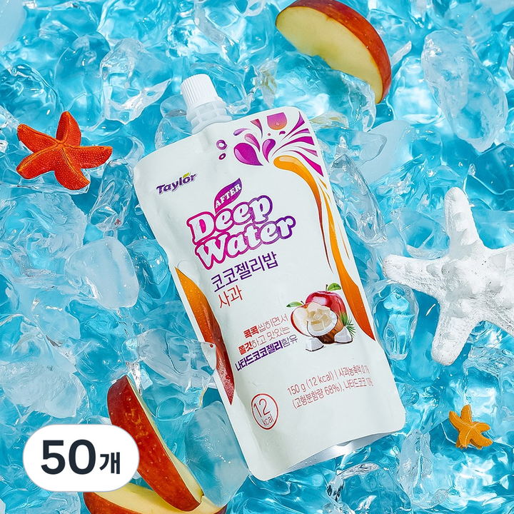 테일러 애프터딥워터 코코젤리밥 사과, 50개, 150g