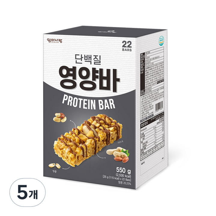 엄마사랑 단백질 영양바, 550g, 5개