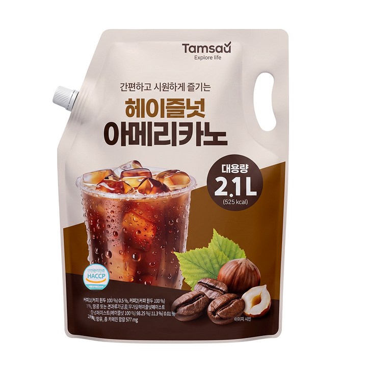 탐사 헤이즐넛 아메리카노, 1개, 2.1L