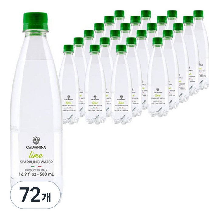 갈바니나 스파클링 워터 라임, 72개, 500ml