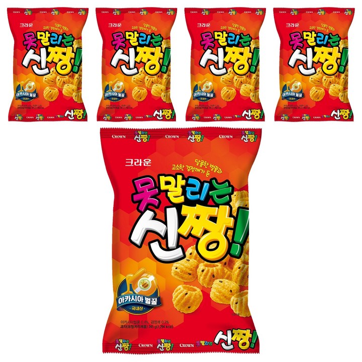 못말리는신짱, 245g, 5개