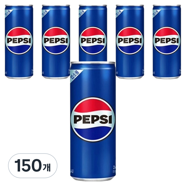 펩시 콜라 업소용, 245ml, 150개
