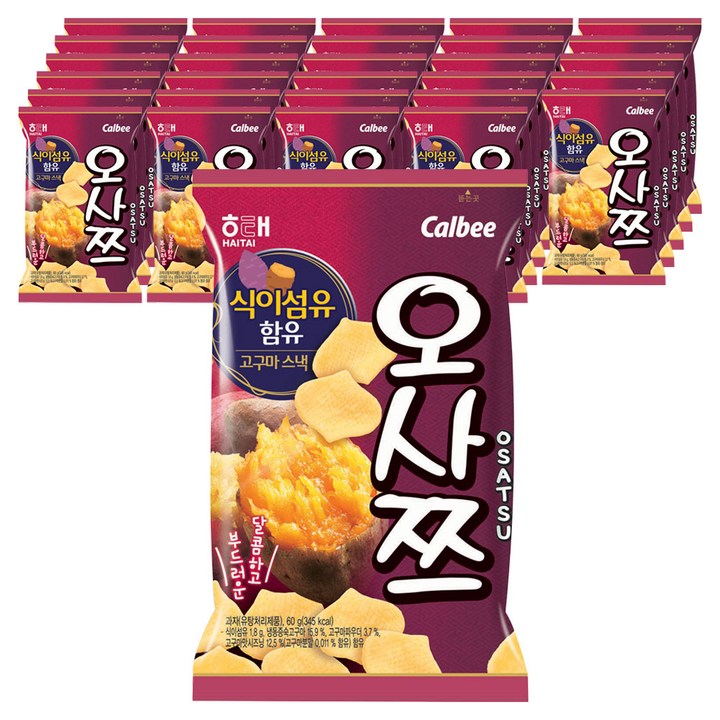 해태제과 오사쯔, 60g, 32개